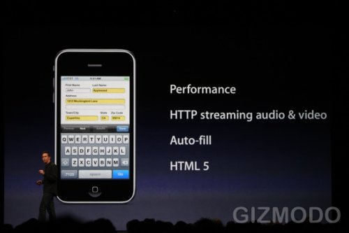 iPhone OS 3.0 available on June 17th