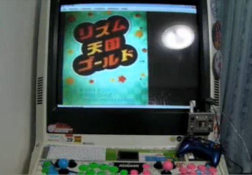 Nintendo DS/Sony PSP arcade cabinet throws portability out the window