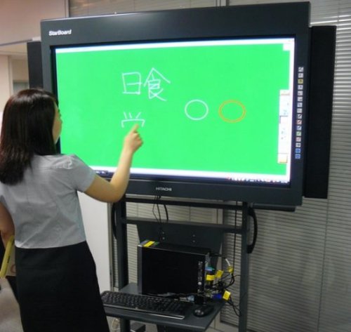 Hitachi's electronic blackboards with built-in PC