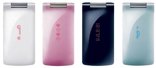 LG releases the Whistle 2G clamshell
