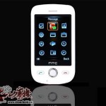 NTC Mini G2 HTC Magic clone