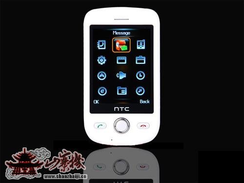 NTC Mini G2 HTC Magic clone
