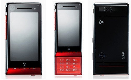 Motorola's ROKR ZN50 touchscreen slider