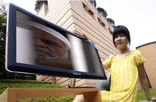 Samsung XL2370 Finger-Slim LED monitor