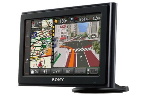 Sony introduces NV-U3DV Nav-U GPS navigation device