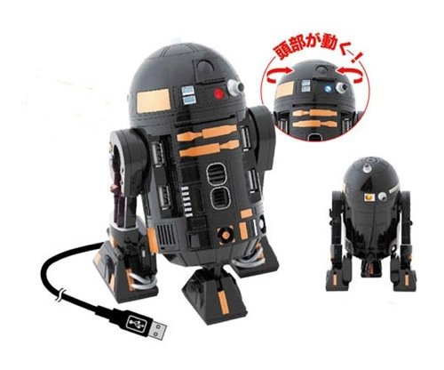 R2-Q5 USB hub