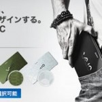 Sony Vaio P WiMAX Edition this month Sony Vaio P WiMAX Edition this month