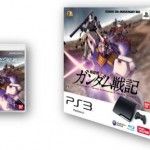 Gundam to be the first Sony PS3 Slim bundle