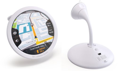 Navigarius GPS concept