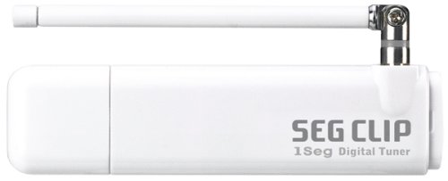 Seg Clip 1Seg streams TV shows to the iPhone