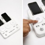 iPhone DJ Mixer