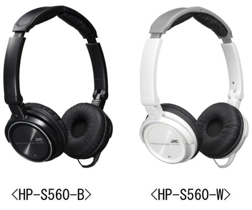 JVC HP-S560 and HP-S360 headphones
