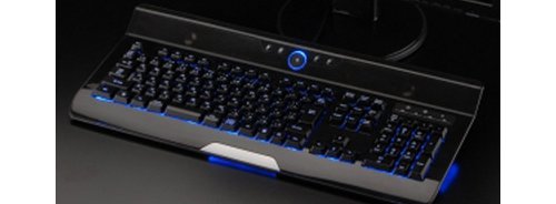 Sanwa USB keyboard with built-in stereo speakers