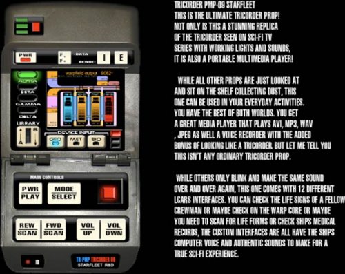 Star Trek Tricorder / media player