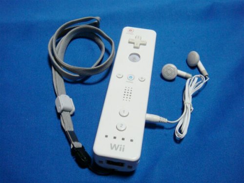 Wiipod Wiimote mp3 player