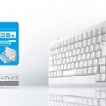 Elecom drops 2 new Keyboards, for the Wii and PS3
