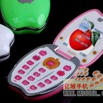 New Apple phone is not what you think