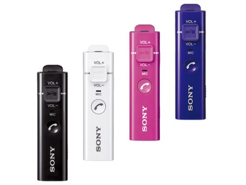 Sony's DRC-BT30P Bluetooth headphone adapter