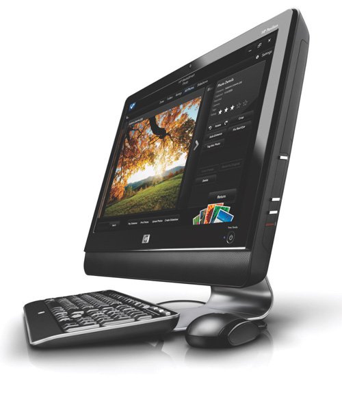 HP introduces MS200 all-in-one