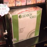SexBox 3600 adult console