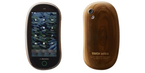 Touch Wood prototype phone