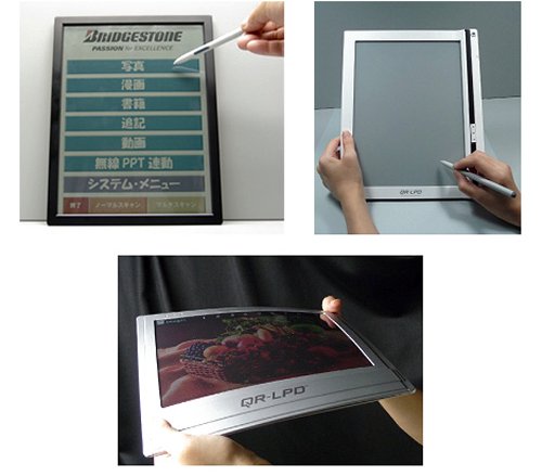 Bridgestone announces flexible touchscreen color e-reader