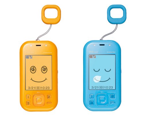 KDDI and SECOM anti-kidnapping phones for children