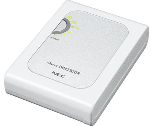 NEC releases smallest WiMAX Router with Wireless LAN