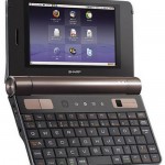 Sharp intros NetWalker touchscreen notebook at Ceatec Sharp intros NetWalker touchscreen notebook at Ceatec