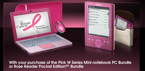 sonypinkvaiow-sg