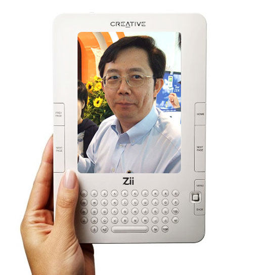 New latest best top high technology cool gadgets ziireader Creative