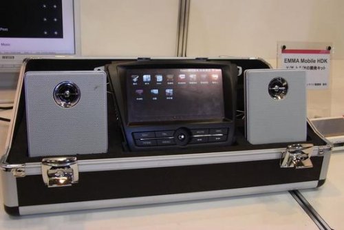 ArcherMind unveils Android-based Car Navigation System