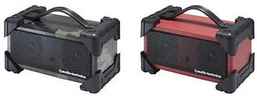 Audio-Technica BoogieBox Speakers