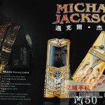 Michael Jackson phone Michael Jackson phone