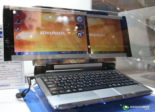 Kohjinsha Dual Screen DZ Series no longer just a concept