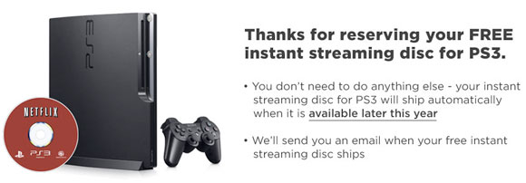 netflix-ps3-disc-reservation