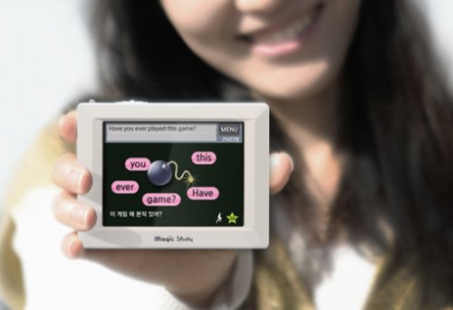 SAFA Magic Study Touch helps you learn English