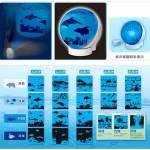 Seiko Clock puts a fake aquarium in your room