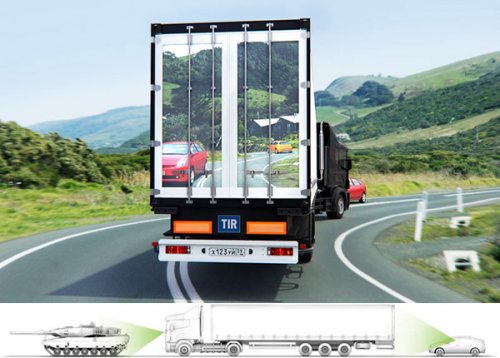 Art Lebedev's Transparentius makes roads safer