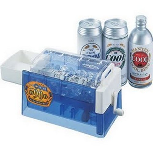 90 Second Beer Chiller
