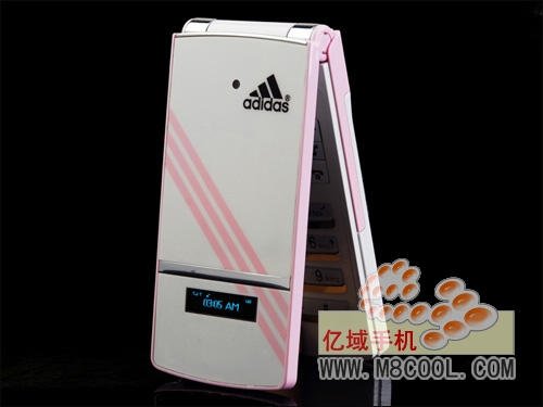 adidas wallpapers for phones. Unofficial Adidas phone