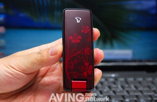 Dual-Mode USB Modem from C-motech
