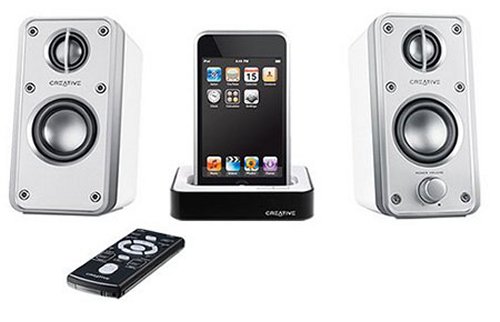 Creative Gigaworks HD50i speakers