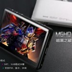 iToos M6HD PMP with 1080i
