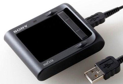 Sony intros smallest USB finger vein reader