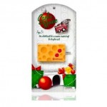 Target's remote control gift card Target's remote control gift card