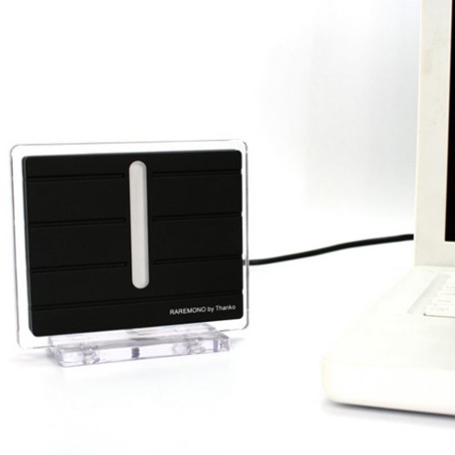 Thanko USB Shortwave Radio