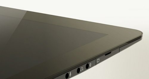 Fusion Garage reveals JooJoo Tablet 