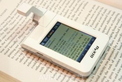 Unichal's Dixau DX3 digital dictionary