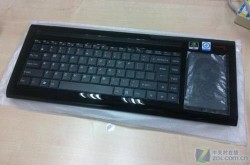 Great Wall Cross PC U510 All-In-Keyboard PC